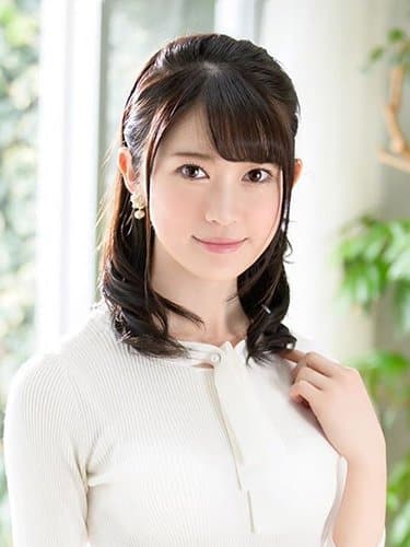 Yuki Rumina