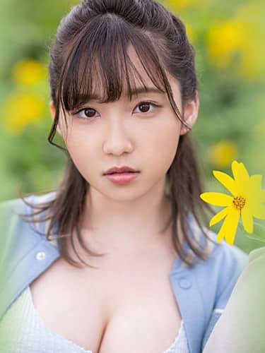 Nana Misaki
